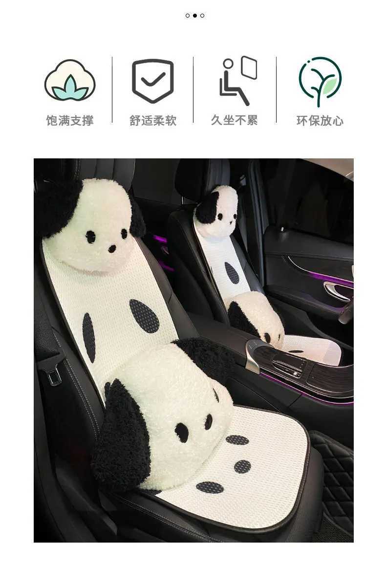 Dog Car Seat Covers Car Cushion Cute Black and White Dog Car Headrest Cartoon Creative Plush Comfortable Waist Support Car Creative Headrest z241115