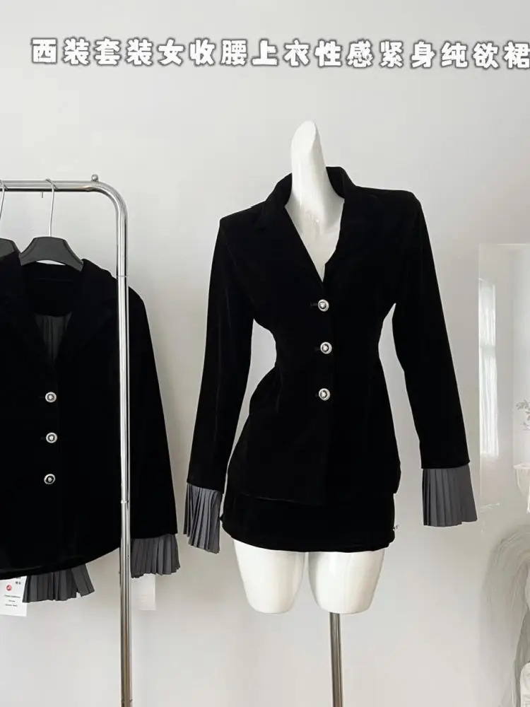 French retro womens black patch set for autumn and winter elegant ultrathin jacket high waisted shorts twopiece 241115