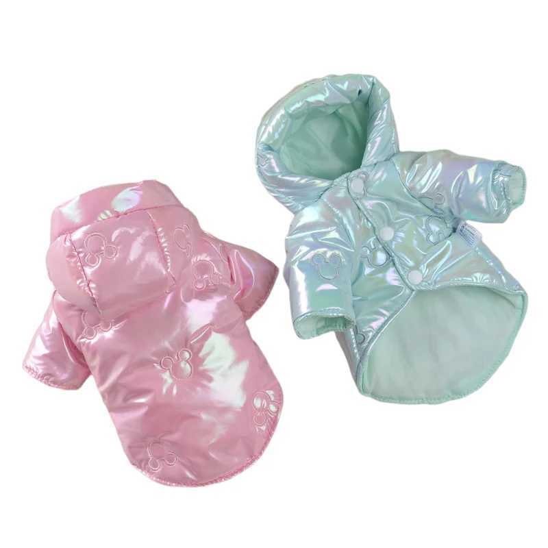 High Quality Luxury designer dog down jacket waterproof winter clothing suitable for small dogs puppies warm clothing stone coat clothing XS-XXL T2411