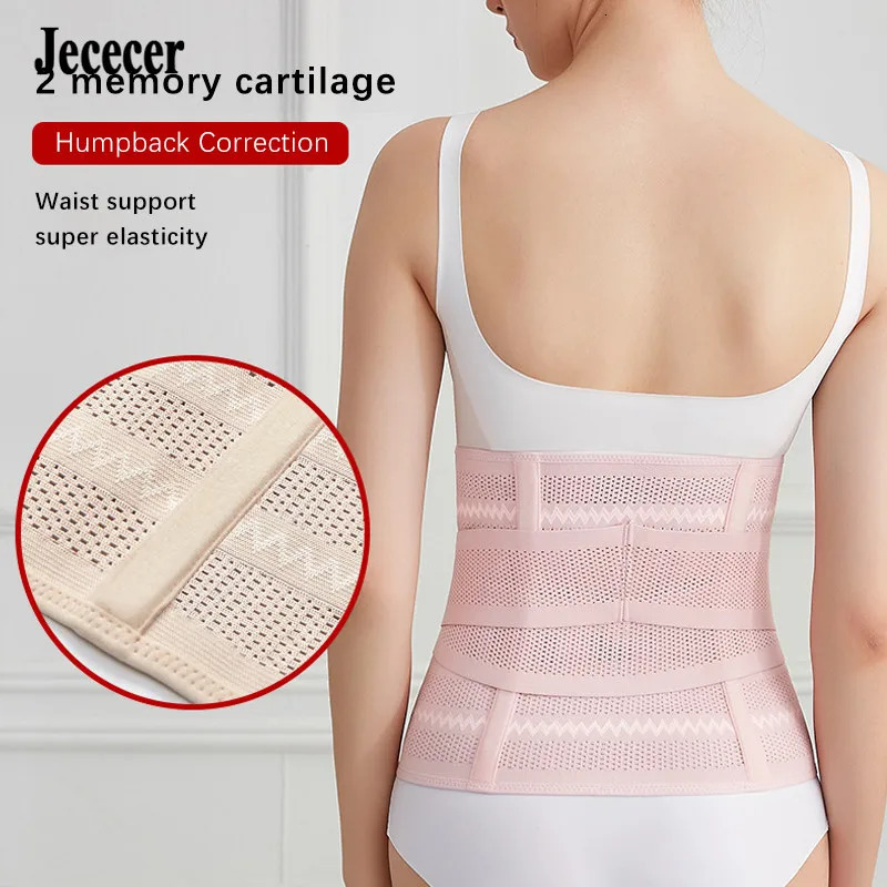 Women Modeling Belt Postpartum Bandage Postnatal Support Girdle Waist Trainer Shapewear Belly Band Body Shaper Corset Slimming 241115