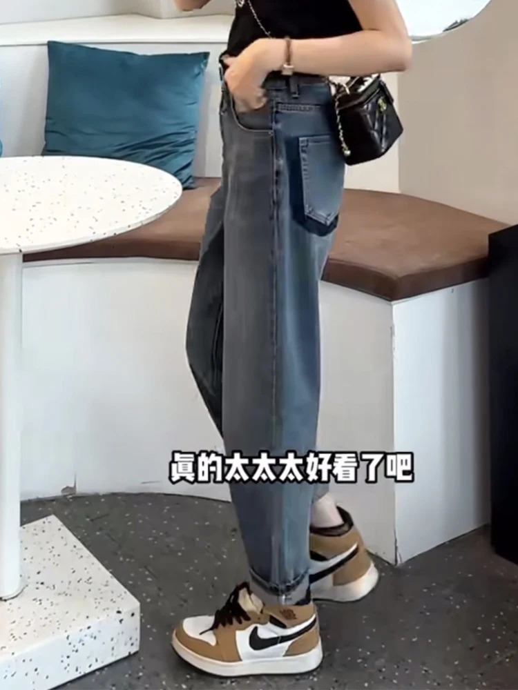 Y2k Pearshaped Harlan Daddy Jeans Children 2023 Summer Fat Mm Large Size Thin Radish Pants Taper 241115