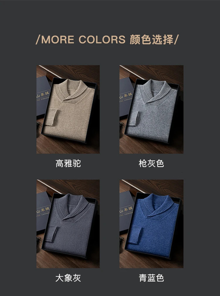 Thick Sleep Fashion Olive Henley Collar Pure Cashmere Sweater Mens AutumnWinter Comfortable Warm 241115