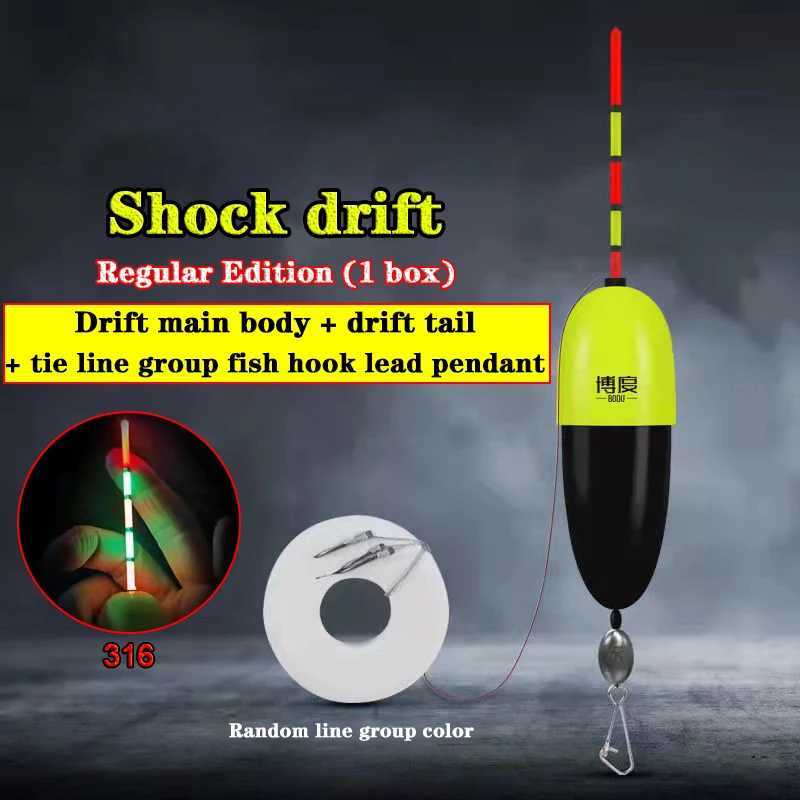 2044 New Automatic Bottom LED Electronic Fishing Float Accessories Portable Fast Fishing Artwork+Linear Fishing Equipment HotW241116