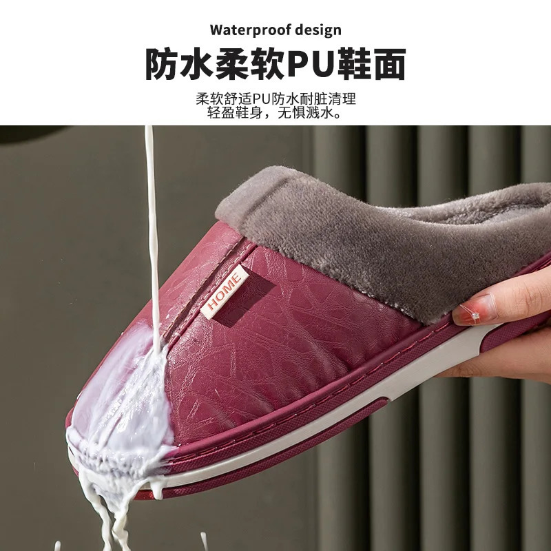 Mens slippers Winter Big Size Indoor Waterproof PU Leather Large Sizes Home Cotton shoes Fur Flat Cotton Bedroom Houseshoes 241115