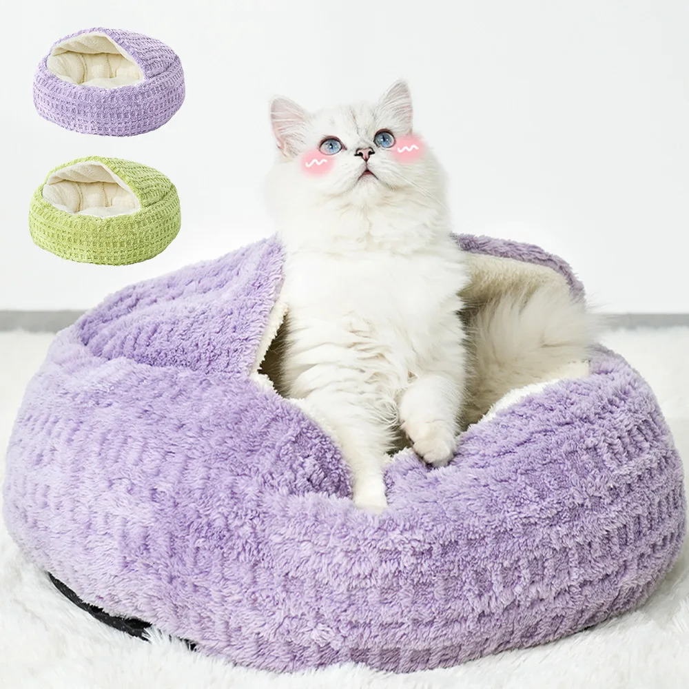 Super warm bed thick cotton house cave pet sleeping cat mat mini dog Chihuahua nest 241115