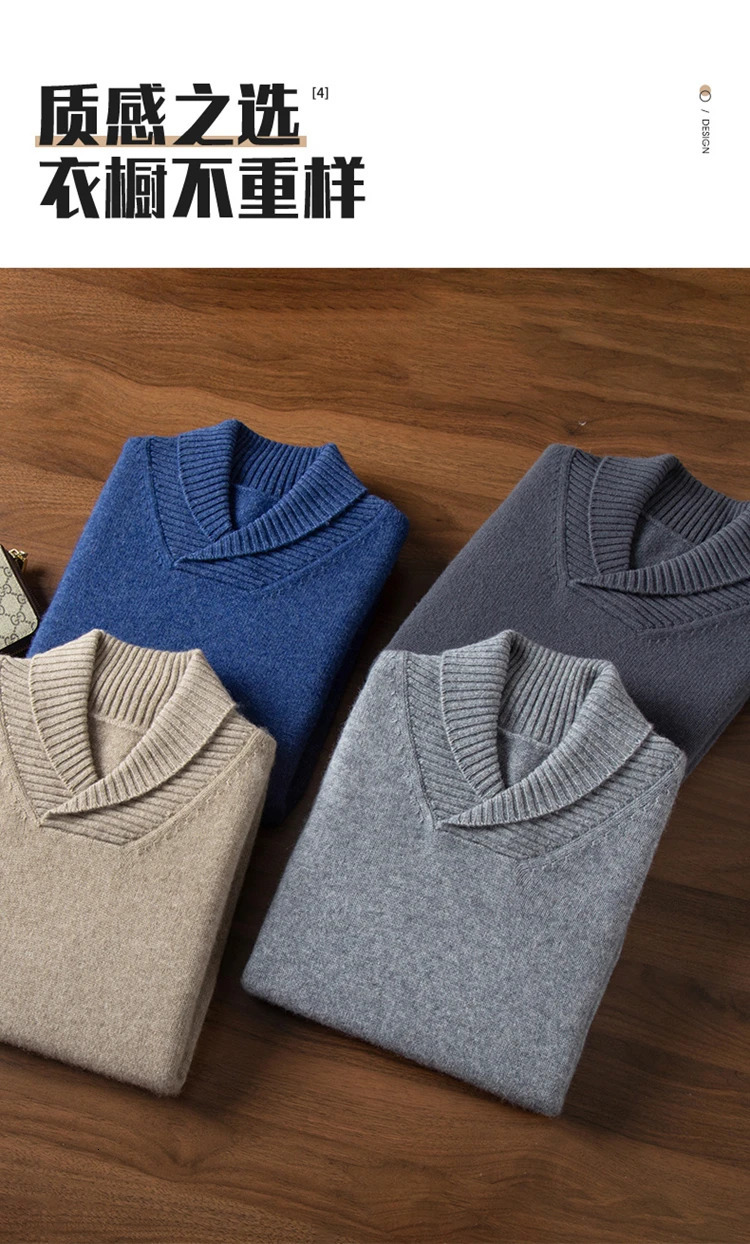Thick Sleep Fashion Olive Henley Collar Pure Cashmere Sweater Mens AutumnWinter Comfortable Warm 241115