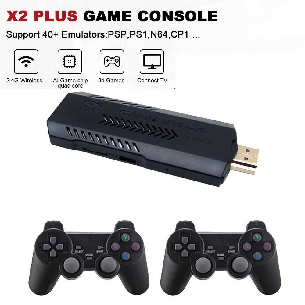 X2 Plus 256G 50000 Game GD10 Pro 4K Game Player 3D HD Retro Video Game Console Wireless Controller TV 50 Email Childrens Gift Y241115