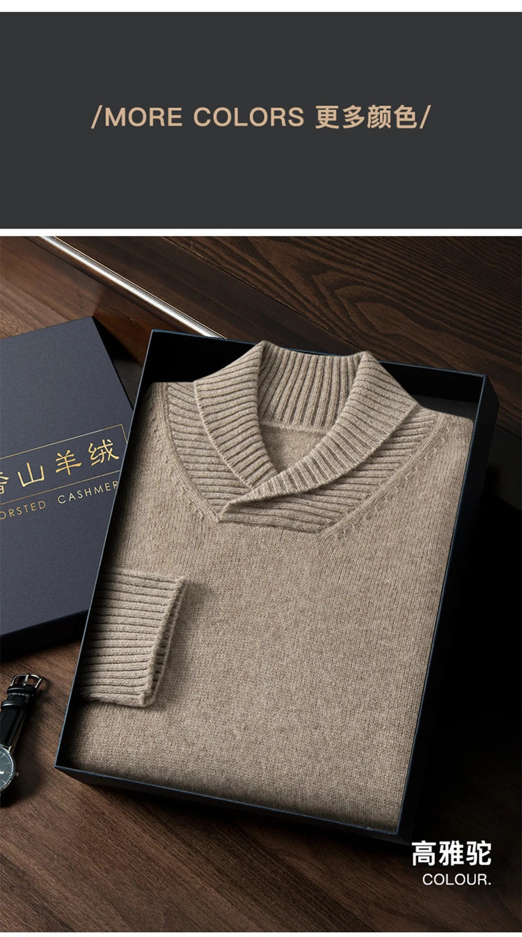 Thick Sleep Fashion Olive Henley Collar Pure Cashmere Sweater Mens AutumnWinter Comfortable Warm 241115
