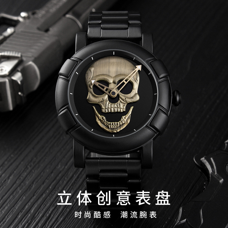 Fashion Men's Large Dial Personalized Skull Creative Steel Strap Quartz Waterproof Trend Dark Messenger Student Watch Thickness 11mm Dial Diamete