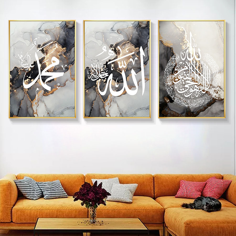 Islamic element poster abstract minimalist living room decoration painting restaurant aisle background wall mural custom hotel hanging painting withou