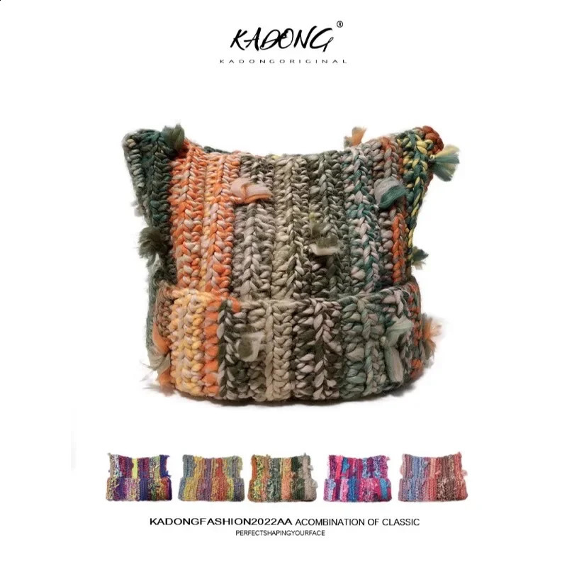 Sweet dopamine mixed color curly drawstring hat Y2K autumn and winter outdoor casual warm and cute cat ear beanie hat 241116