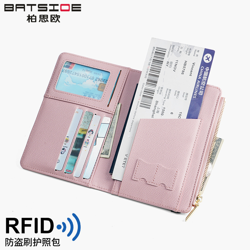 Anti theft brush fresh and minimalist passport book anti magnetic RFID no zipper card bag passport protection ticket holder