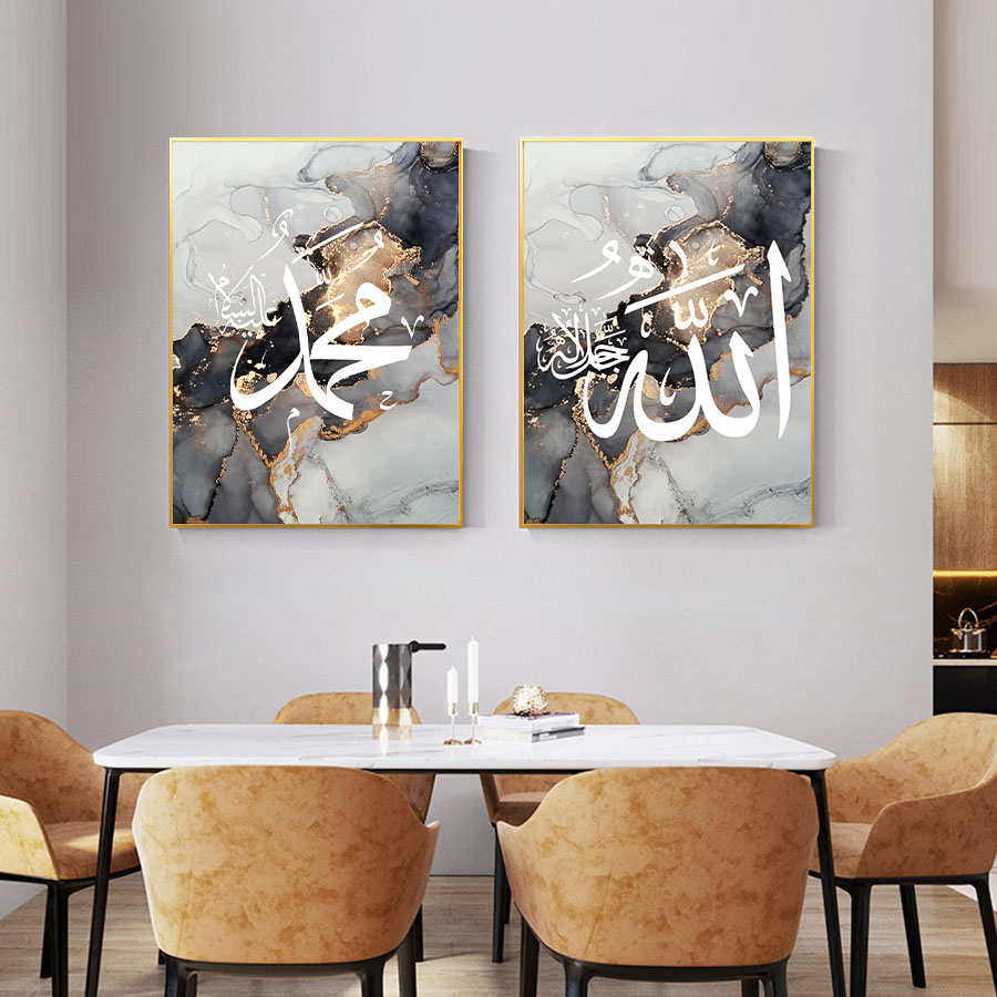 Islamic element poster abstract minimalist living room decoration painting restaurant aisle background wall mural custom hotel hanging painting withou