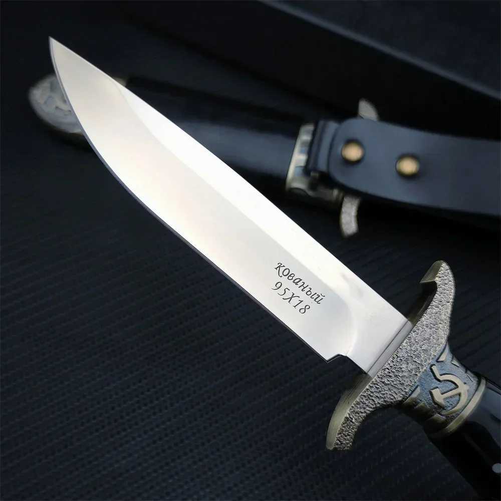 New Russian Ussr Finka NKVD fixed blade 7CR13Mov blade zinc alloy and resin manual hunting knife military tactical full Tang knife W241116