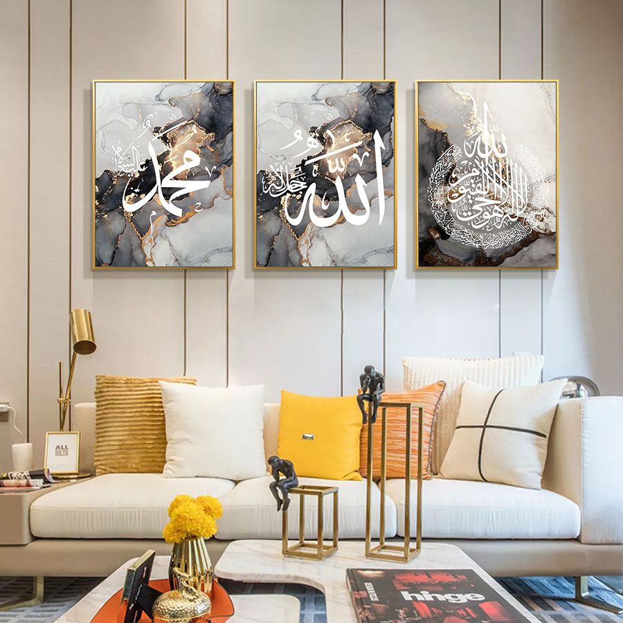 Islamic element poster abstract minimalist living room decoration painting restaurant aisle background wall mural custom hotel hanging painting withou