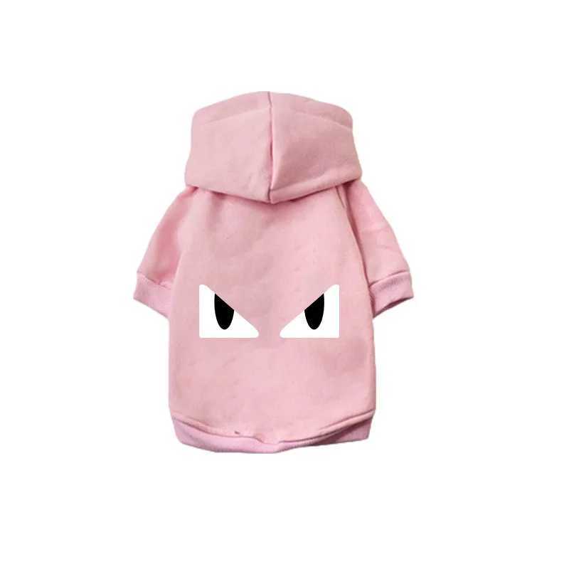Dog Clothing Fashion Designer Printed Dog Hoodie Sweater Autumn/Winter Outdoor Large Dog Pet Coat Labrador Retriever French Bulldog M241116