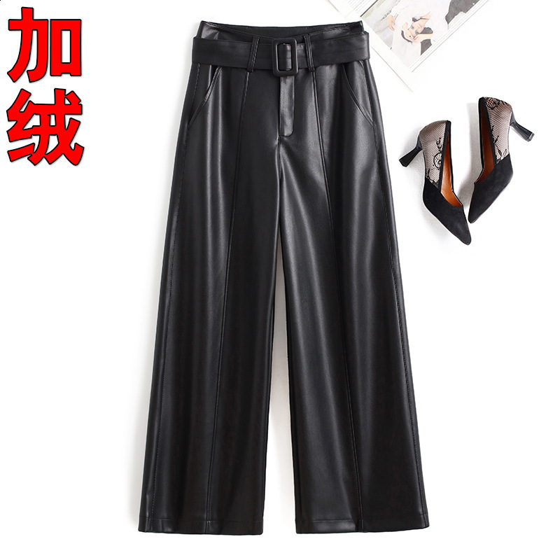2024 Autumn/Winter New Haining Fur Pants Womens High Waist Loose Casual Pants Artificial PU Leather Large Straight Leg Pants T200103