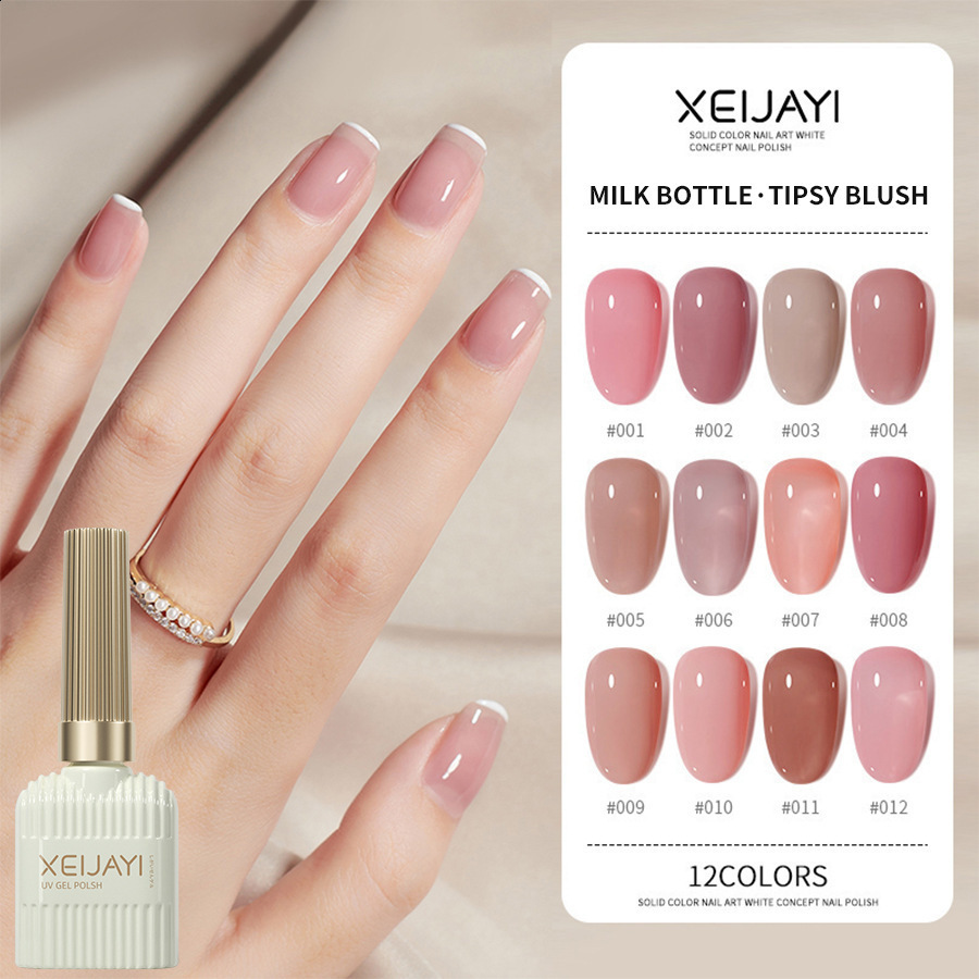 Nail polish set Colorful solid summer dream aurora slightly drunk powder blusher exploding glitter multi color nail polish