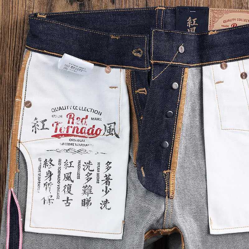 Red Tornado 6oz ultra-thin fitted jeans circular pink half sleeved denim straight leg pants W241118