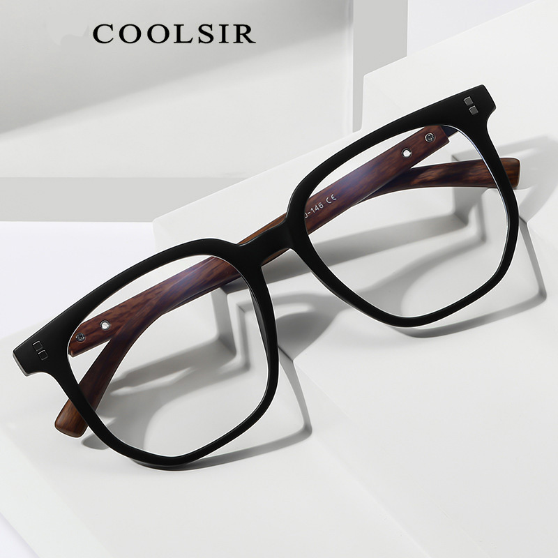 The new fashion trend of anti-blue light glasses myopia glasses frame 8979 large frame vegan glasses TR90 glasses frame