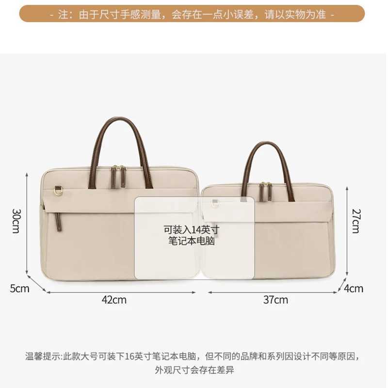 Crossbody Designer Bags Briefcase 16 Laptop Bag Ladies 2024 New Casual Fi Cmuter Handbag Solid Color Business Briefcase 268