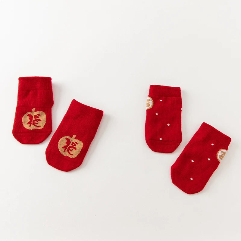 Dave Bella 2 pairs of childrens cotton socks cotton red group boys and girls Christmas socks baby socks DB4238061 241118