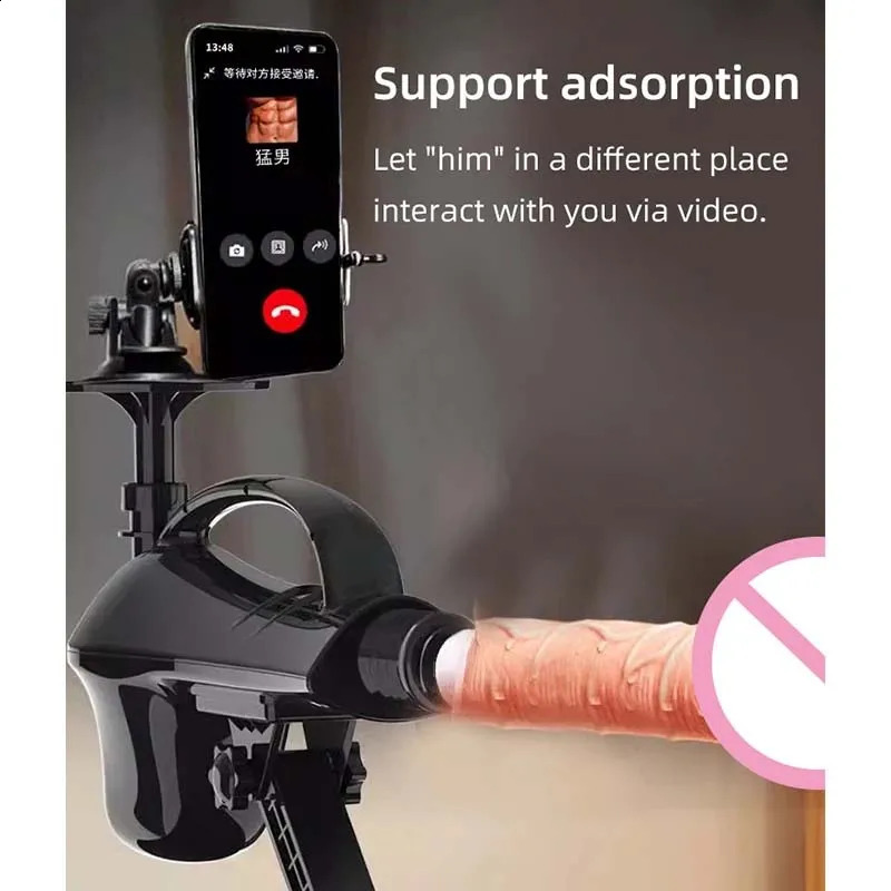 45mm Stroke Automatic Telescopic Sex Machine DIY Female Toy 3XLR Masturbation For Men And Women 0500rpm 241118