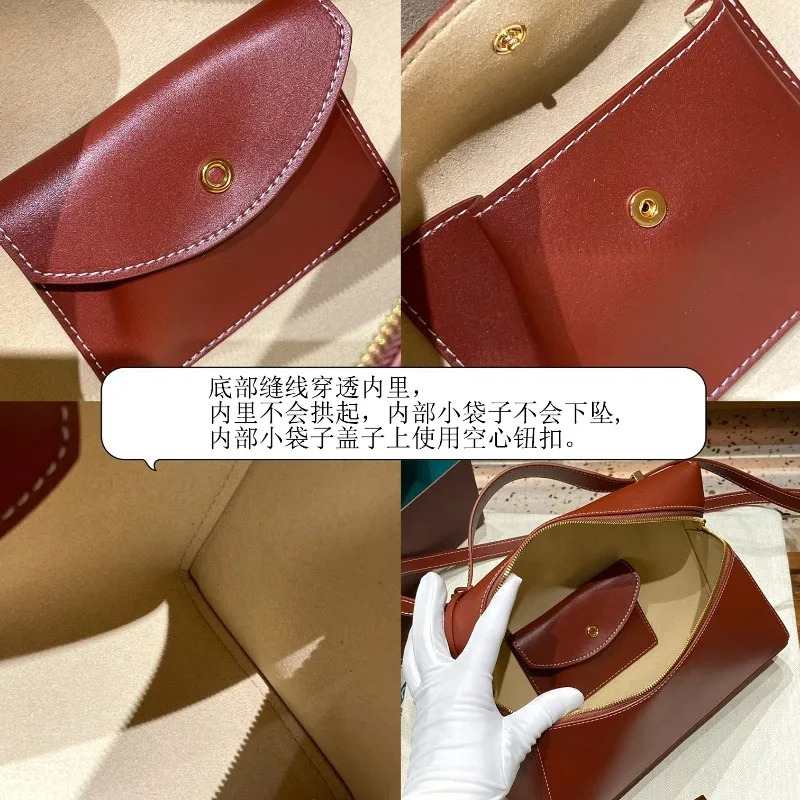 New 27Cm Lunch Box Women's Shoulder Cross Arm Lower Bag, Double-Layer Cowhide Fashionable Crossbody Bag