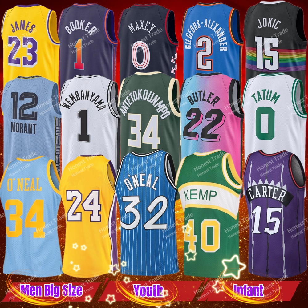 Toddler Baby Youth Infant Basketball Jersey Durant Antetokounmpo BIRD 12 Ja Morant 3 Allen Iverson Butler Curry Jayson Tatum Kemp LaMelo Ball CARTER PLUS SIZE 4XL
