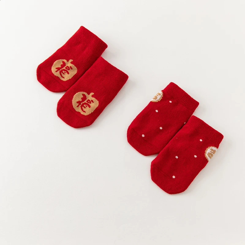 Dave Bella 2 pairs of childrens cotton socks cotton red group boys and girls Christmas socks baby socks DB4238061 241118