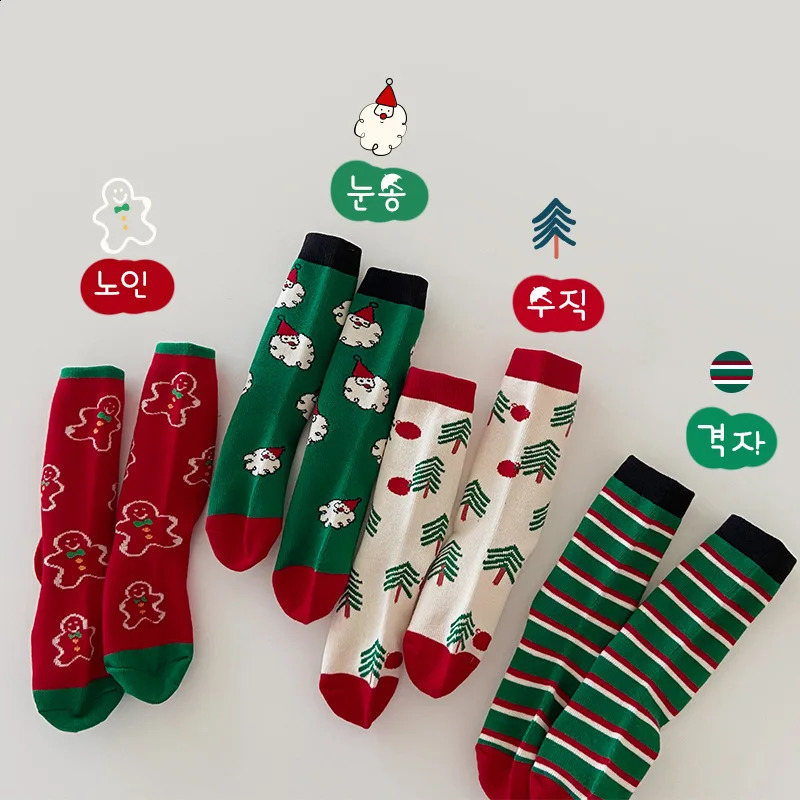 Z527 Cartoon Childrens Socks Baby Christmas Tube Socks Warm Cotton Socks Wholesale for Boys and Girls 241118