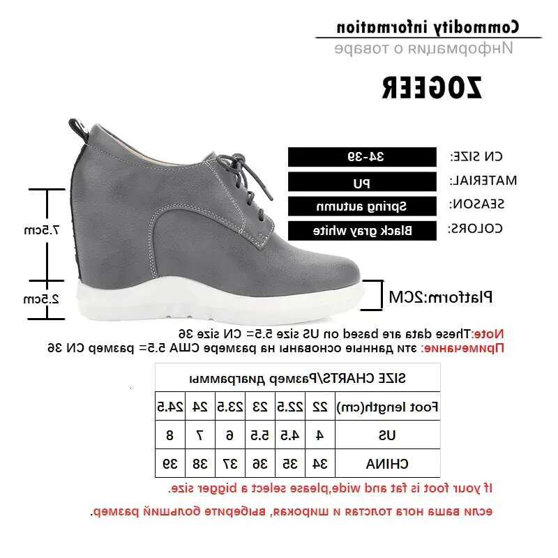 Fashion Wedges Women Spring Autumn Comfort Hidden Platform Casual Shoes Girls Lace-up Wedge Heels Grey White Sneakers b45c
