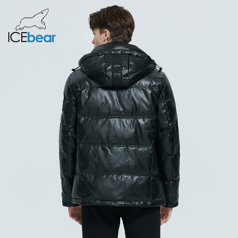 Men's Winter Cotton-Padded Jacket - Breathable, Thick & Warm, Casual Coat For Cold Weather