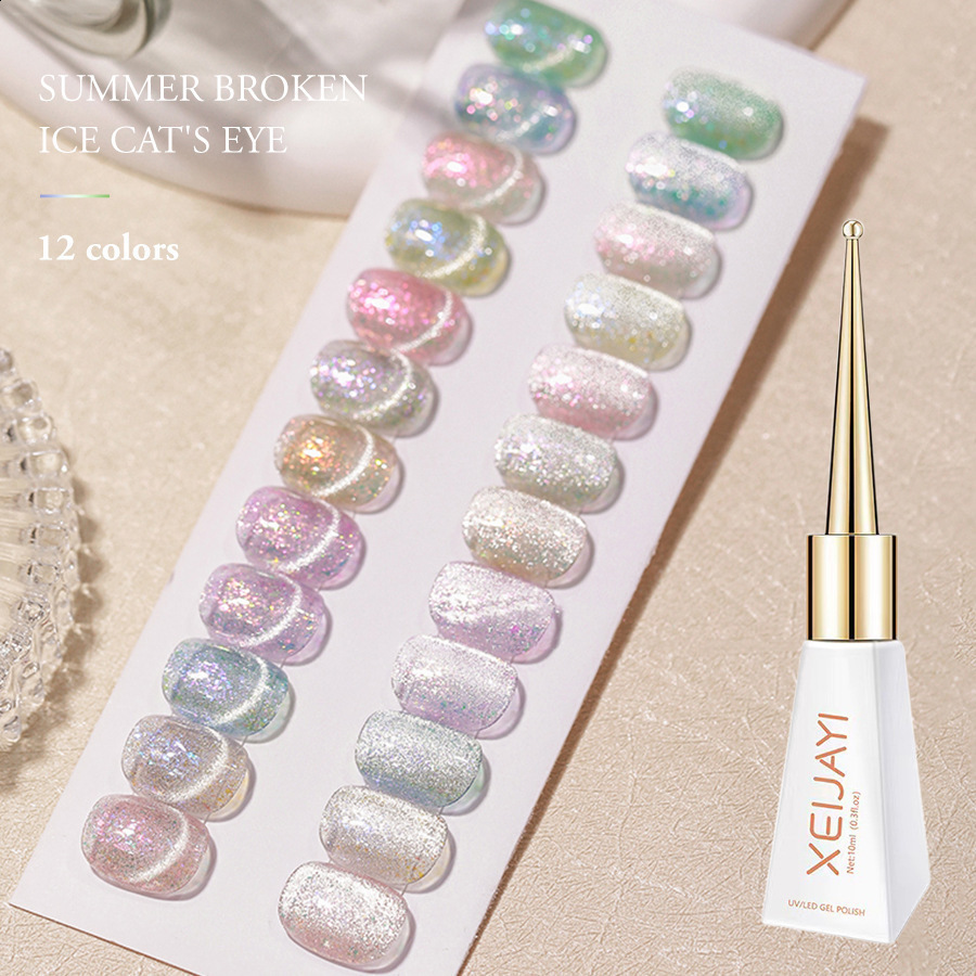 Nail polish set Colorful solid summer dream aurora slightly drunk powder blusher exploding glitter multi color nail polish