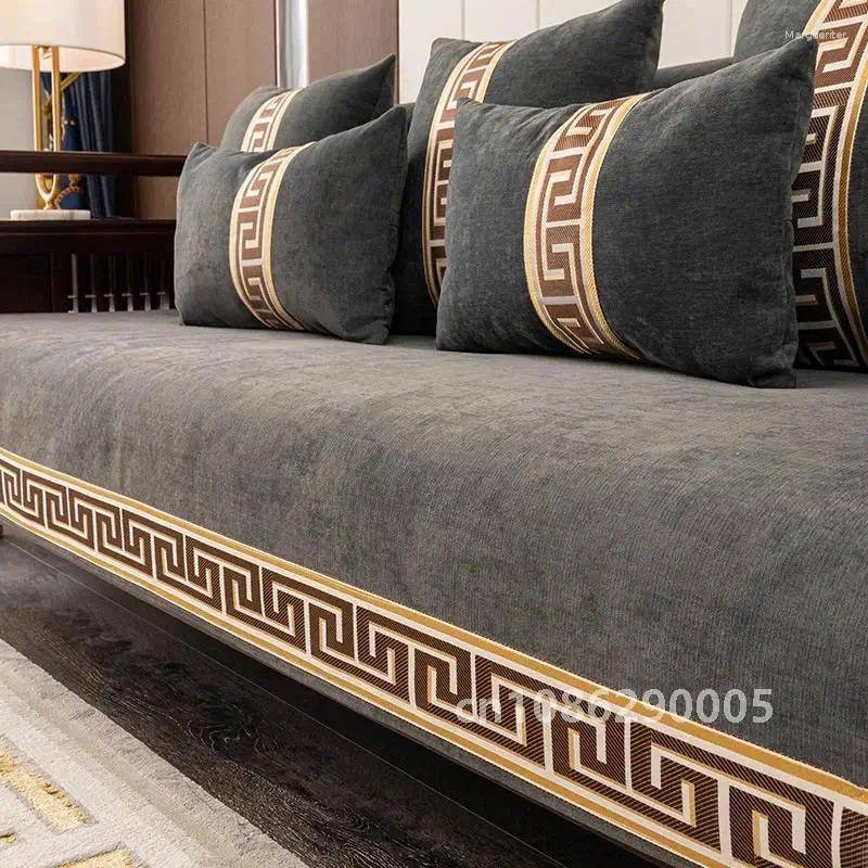 Chair Covers Non-Slip Thicken Chenille Sofa Cover Towel Slipcover Seat European Couch Protecto For Living Room Decor Grey