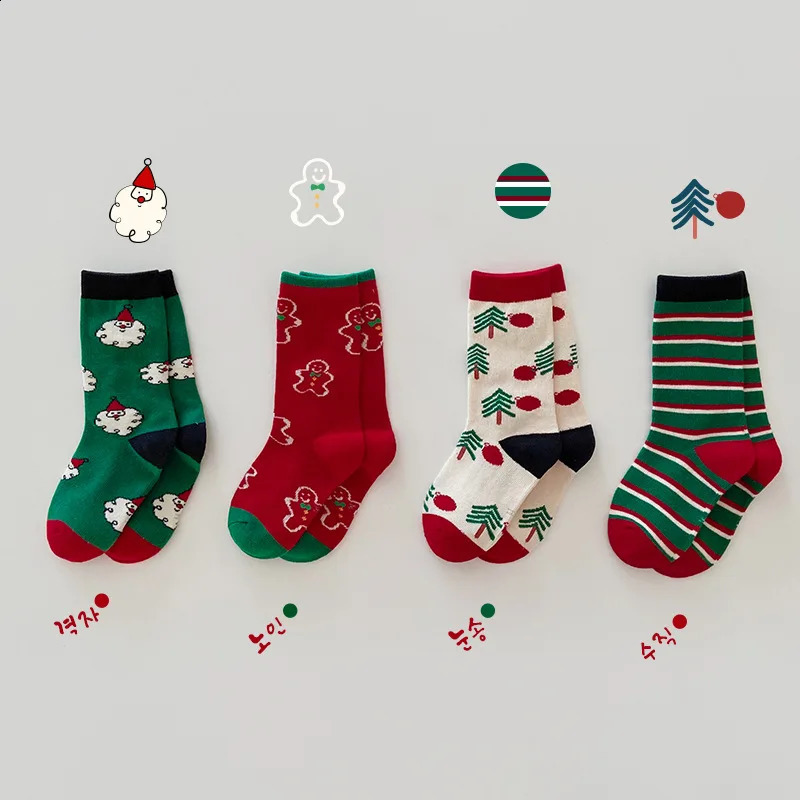 Z527 Cartoon Childrens Socks Baby Christmas Tube Socks Warm Cotton Socks Wholesale for Boys and Girls 241118
