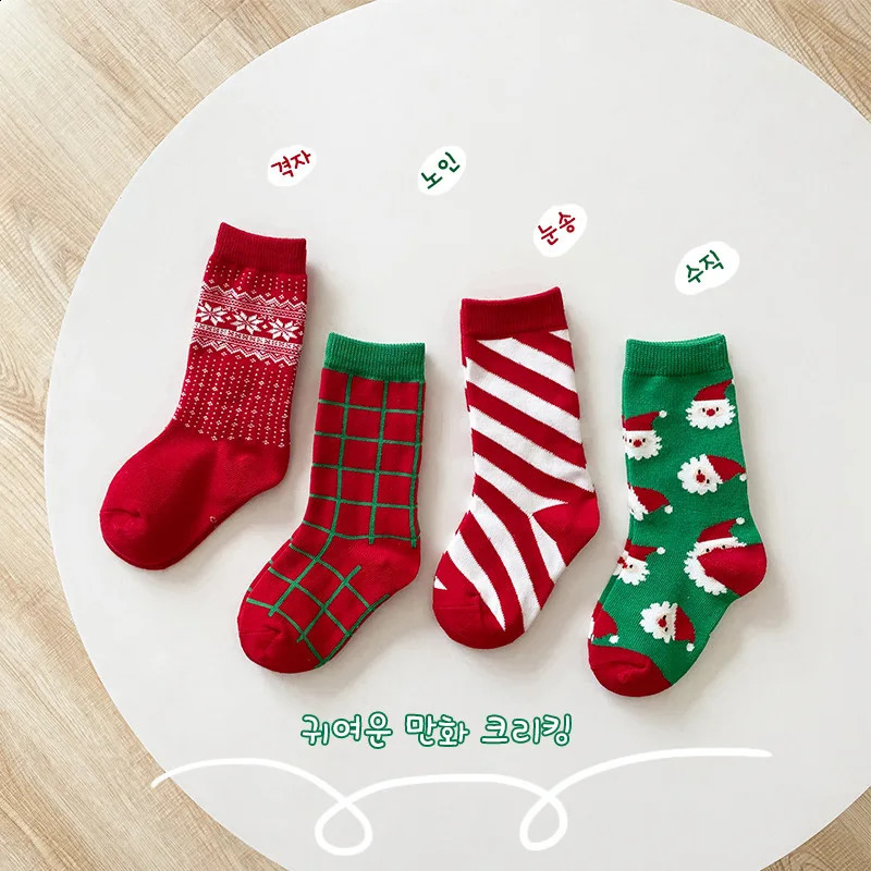 Z527 Cartoon Childrens Socks Baby Christmas Tube Socks Warm Cotton Socks Wholesale for Boys and Girls 241118