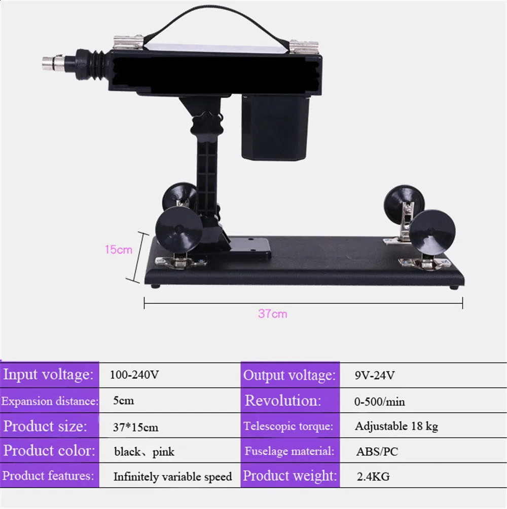 Female Vibrator Sex Machine Masturbation Pumping Gun Dildo Anal Vagina Attachments Masturbator Automatic Toys for Women Men 241118