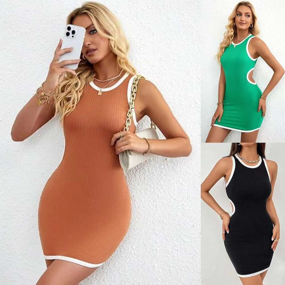 Women's 2024 New Ribbed Pit Stripe Off Waist Fashion Wrap Hip Dress Vest Skirt F41827