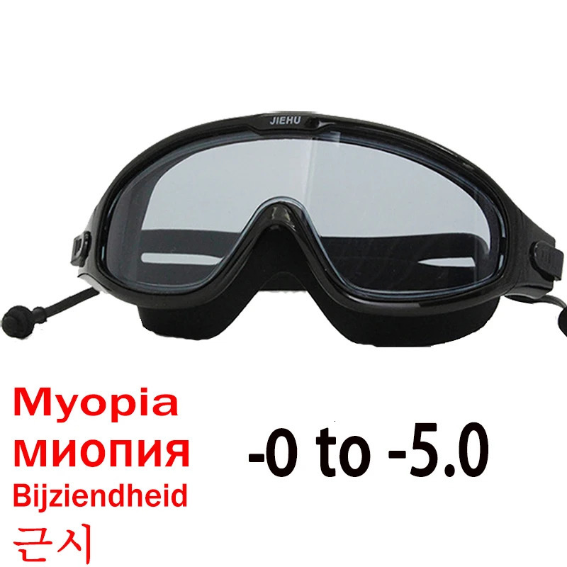 Clear Swimming Myopia Glasses Mask Anti Fog Opitical Transparant Google 240415