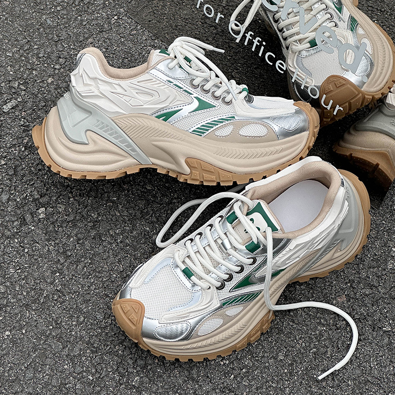 New Designer Runing… - image