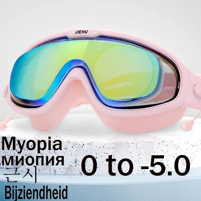 Clear Swimming Myopia Glasses Mask Anti Fog Opitical Transparant Google 240415