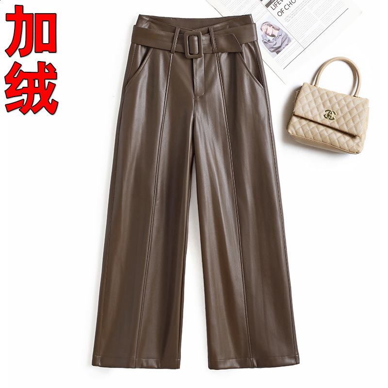 2024 Autumn/Winter New Haining Fur Pants Womens High Waist Loose Casual Pants Artificial PU Leather Large Straight Leg Pants T200103