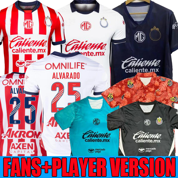 2023 2024 Chivas de Guadalajara jerseys 23 24 25 A.ZALDIVAR CALDERON J.MACIAS A.VEGA F. home away Alvarado third special training goalkeeper men women football shirt
