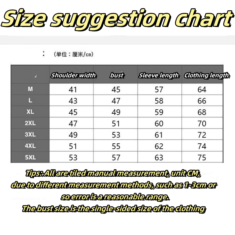Men's long sleeved T-shirt, men's autumn inner wear, men's loose elastic base shirt, men's printed T-shirt