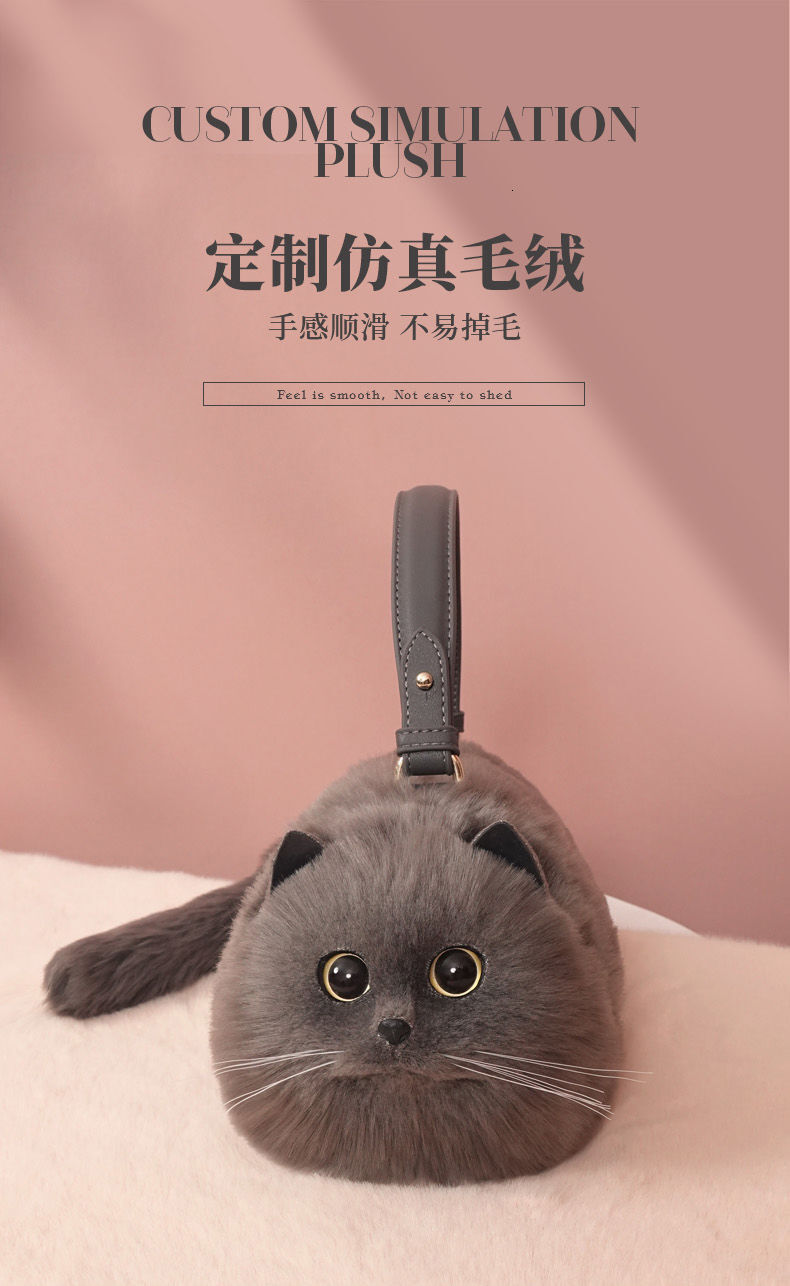 Shoulder For Women Cute Handbag Handmade Cat Doll Bag Female Birthday Gift Mini Messenger Bags Crossbody Silks and Satins BagVoyage