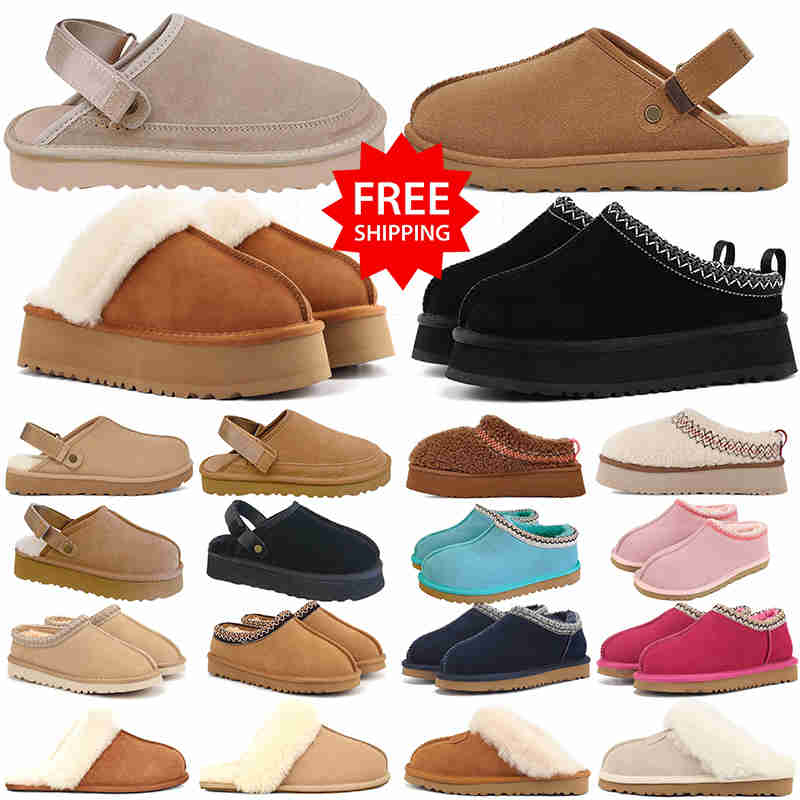 designer ugggslippers tazz for men women slides tasman mule platform slide pink brown black snow wool winter warm seed goldenstar clogs fur sandals
