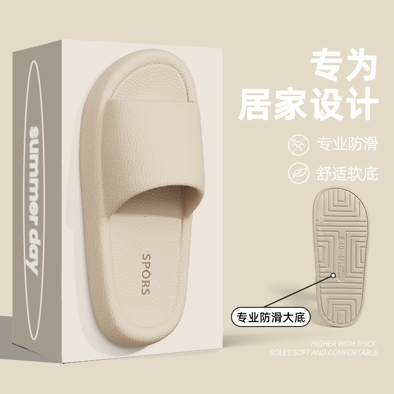 Designer light men's summer indoor bathroom slip EVA anti odor couples' home use cool slippers for women