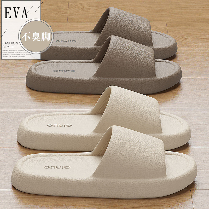 Designer light men's summer indoor bathroom slip EVA anti odor couples' home use cool slippers for women