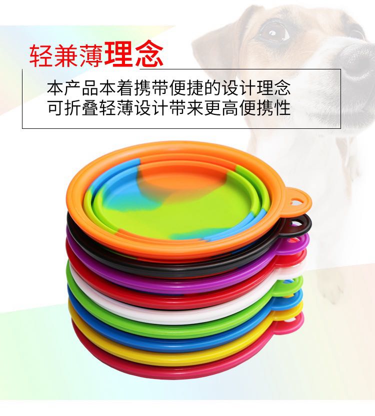 9 colors Camouflage Pet Bowl with Buckle Water Food Container Pet Feeder for Small Dogs Puppy Feeding Bottle Bowls Dog Suppliesl
